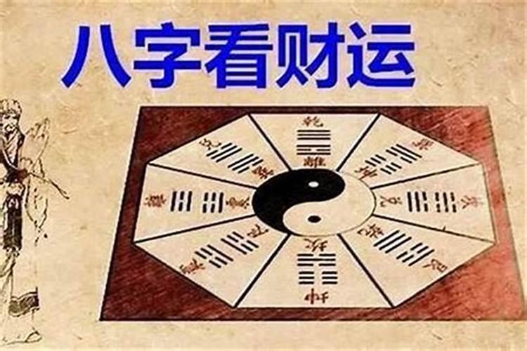 二月初二龙抬头节又被称为