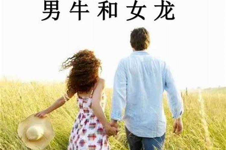 倒霉和命理有关系吗