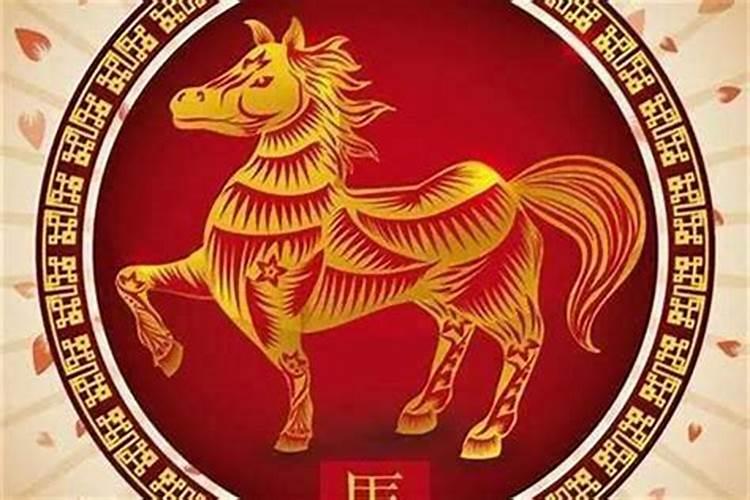 雍和宫请的护身符分男女吗