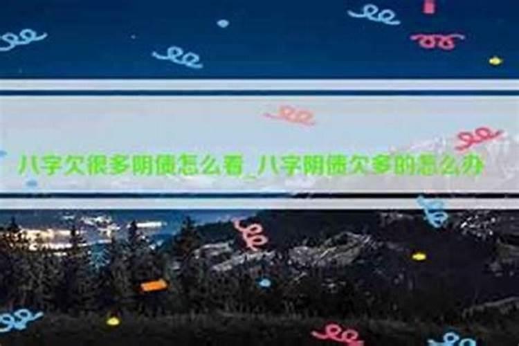 开财门补财库方法