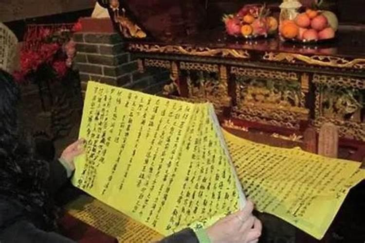 补财库具体方法步骤