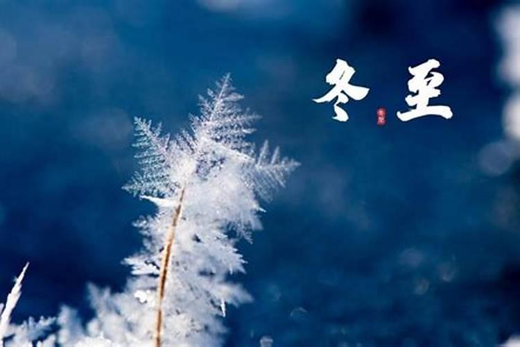 盐城地区冬至和夏至最大的日照角度以及四季经常刮什么风