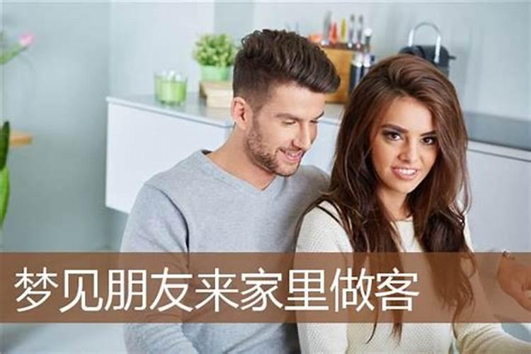 梦见叔叔是什么征兆