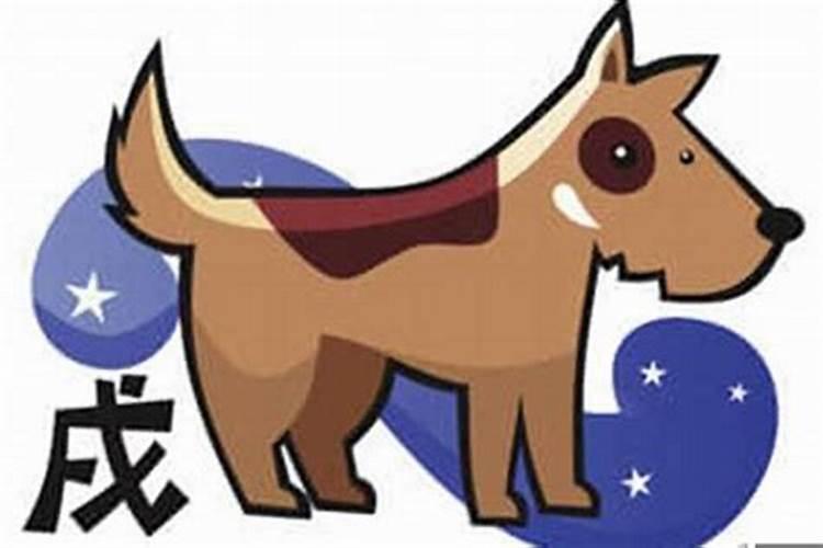 农历6月出生的属狗人运程