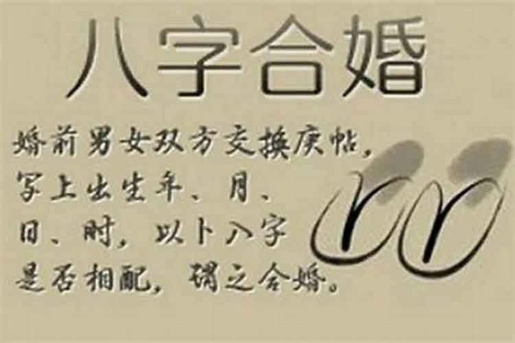 属虎本命年佩戴什么饰品最好 属虎本命年佩戴黄金饰品的禁忌
