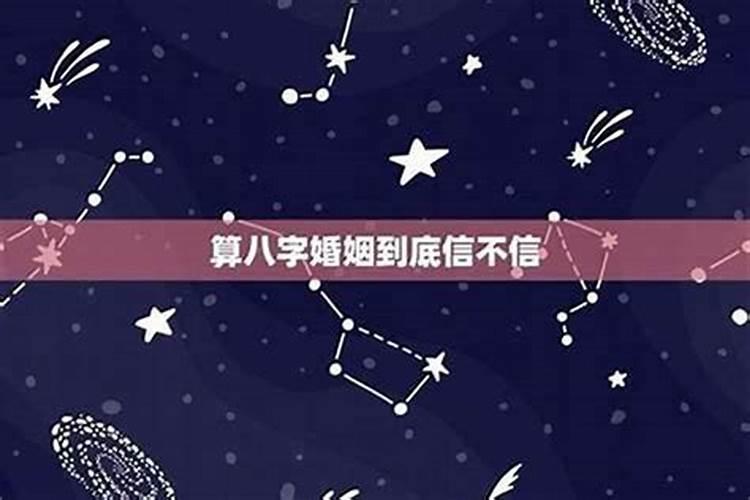 本命年要穿红内裤红衣服是啥意思？