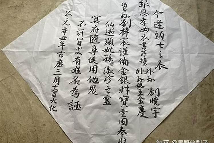2025年农历三月十五适合搬家吗