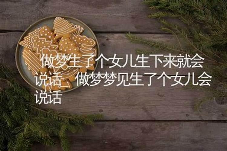 本命年属虎人戴什么首饰最旺 本命年属虎人戴什么首饰好