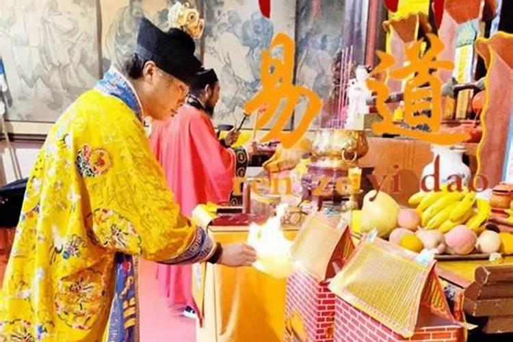 麓山大师做开财库法事真的灵吗？