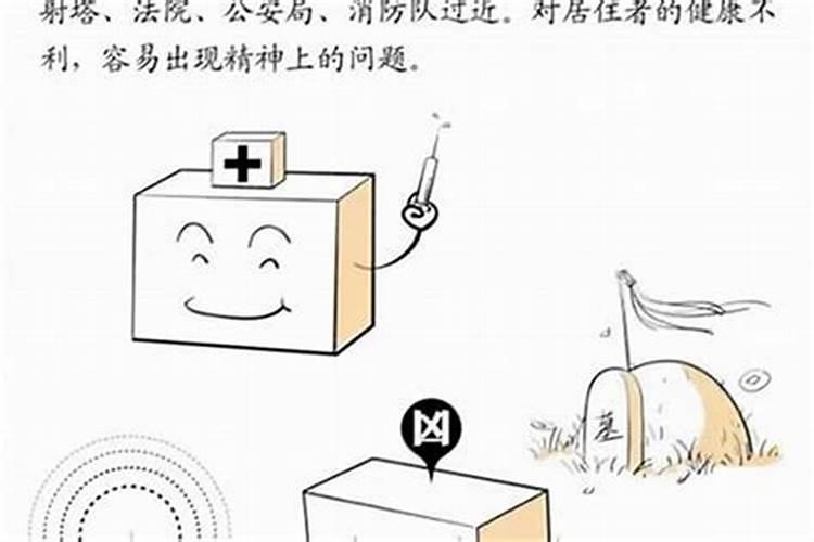 2010年虎年本命年女生应注意佩戴什么？