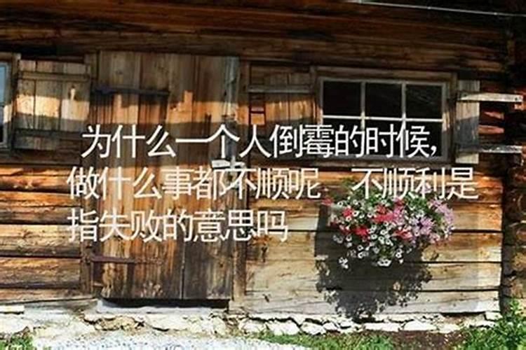 属虎女本命年戴什么好,黄水晶/红绳