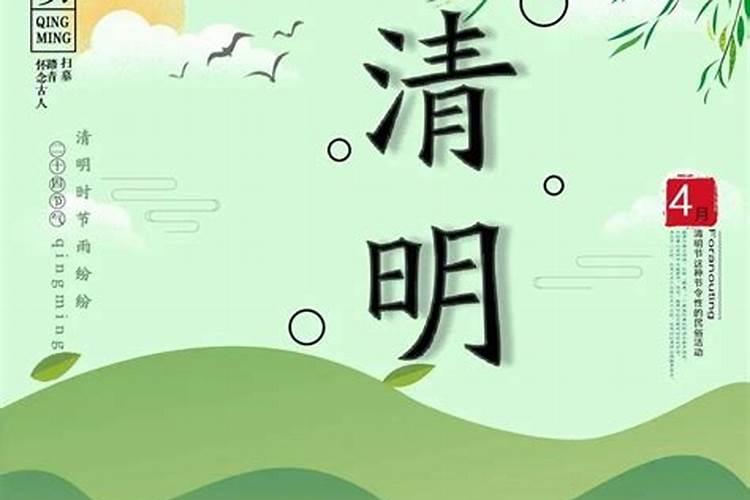 1986属虎女戴什么招财86年属虎女人戴什么