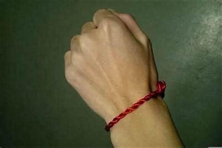 本命年红绳子戴哪只手