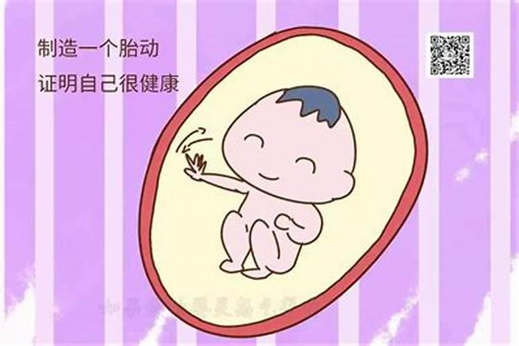 什么是2月2龙抬头