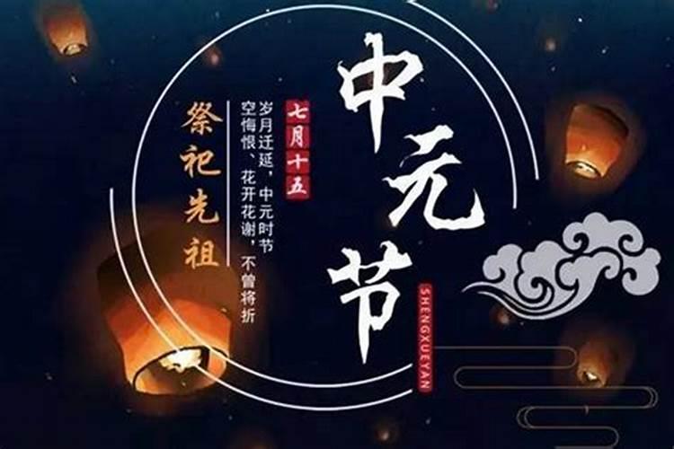 2025属龙破太岁最佳方法