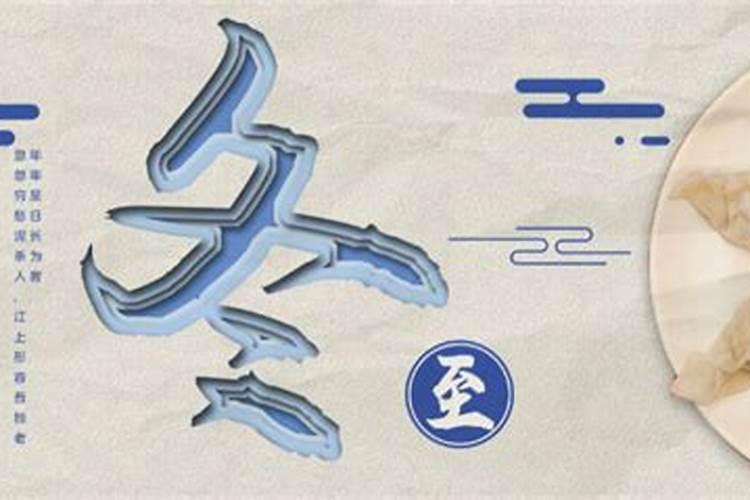 男火女土的命运好不好
