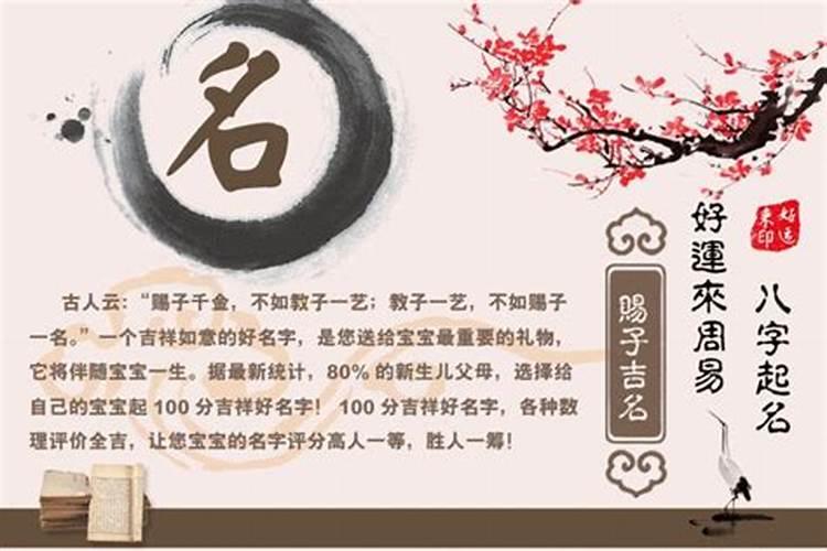 女人七月十五出生的人有什么说法