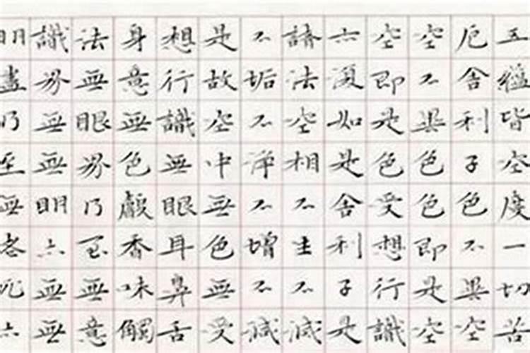 算卦的人知道八字会害人吗,算八字对自己有害吗