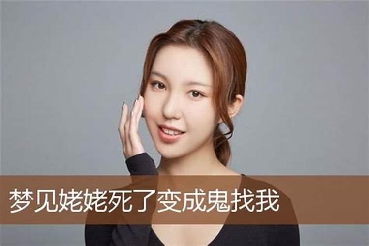 梦见自己车子坏的预兆