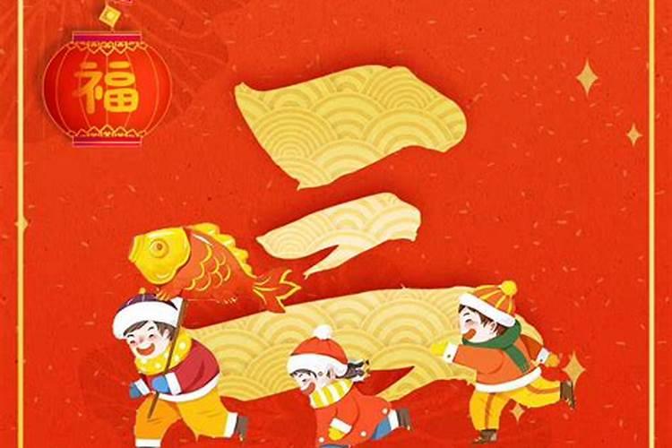 在立冬这一时节,有什么注意事项可以让身体更加健康？