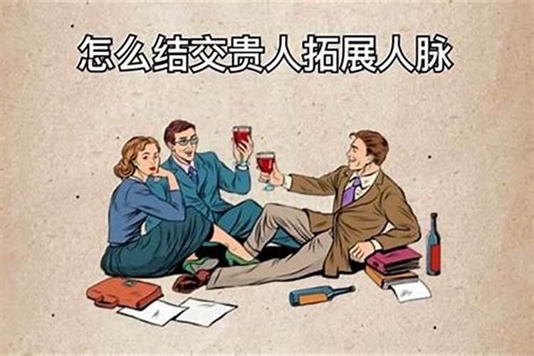 八月十五的生日好不好