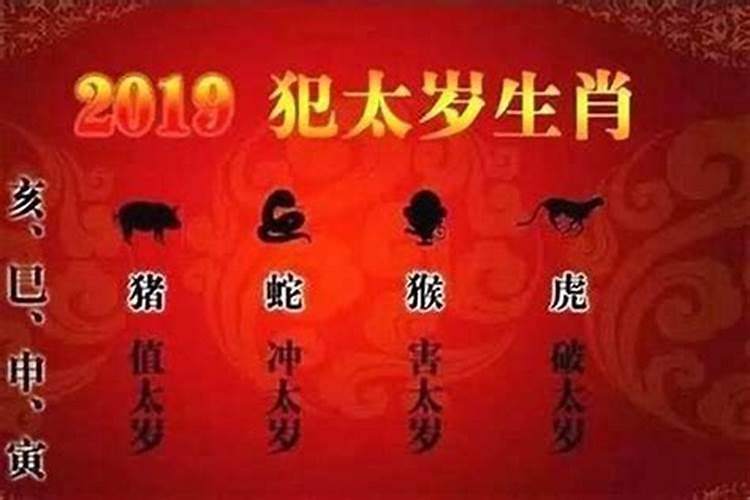 为什么最近运气不好