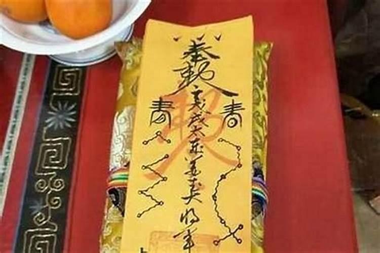 2025年7月出生的宝宝是什么命