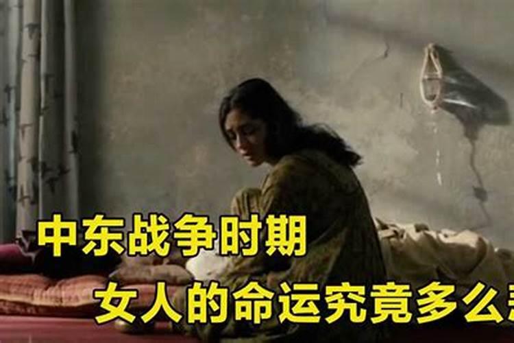 不同年份出生的属羊男女2024年运程