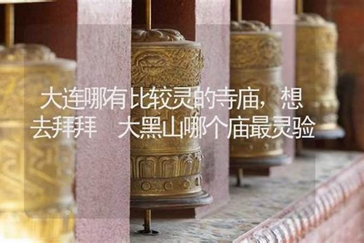 祭拜婴灵 给婴灵立神主牌 是要找神婆还是去什么庙里？求具体答案