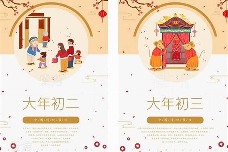 九月九重阳节发朋友圈说说