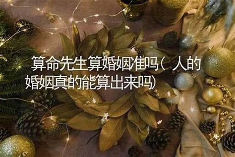 如何考试逢考必过