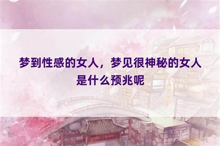农历三月十五出生说法