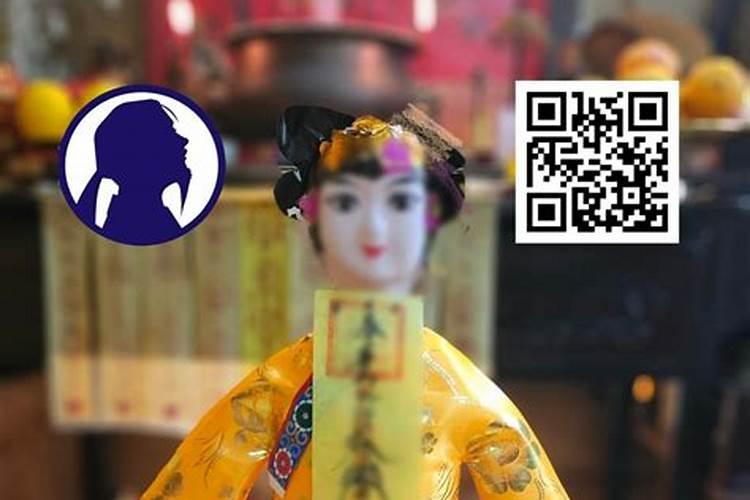 换童子多大就不能换了