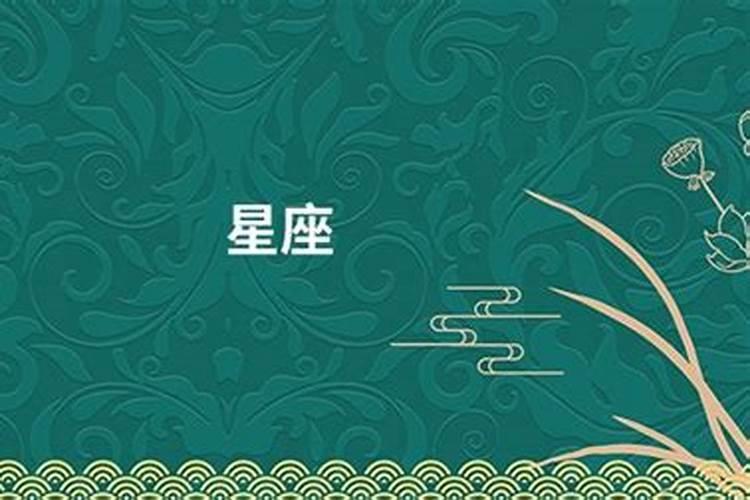 冬至有些什么讲究吗