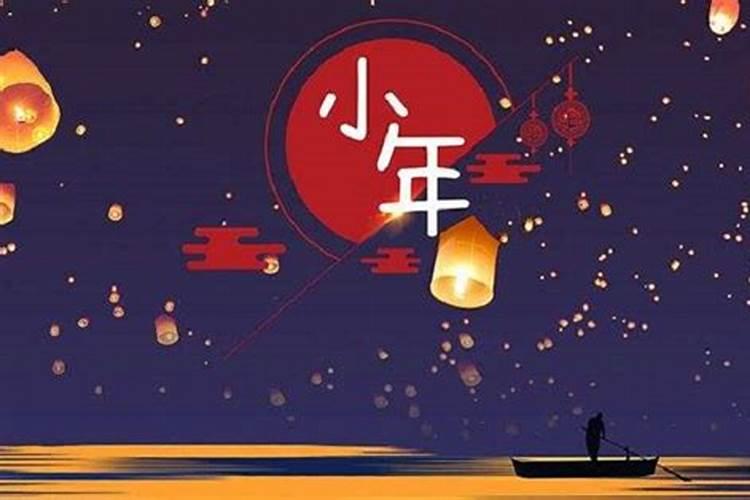 1979年属羊2025年运势完整版