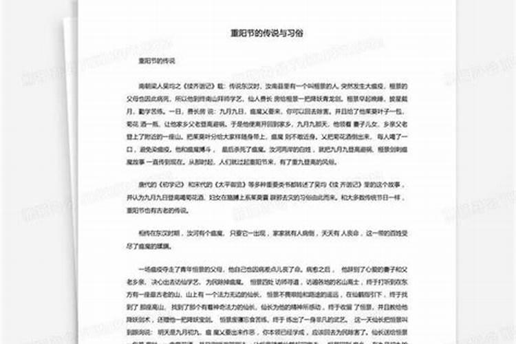 梦见已故的姥姥和母亲了的预兆