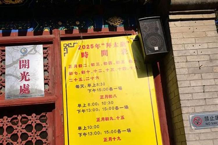 如何让自己财运越来越好 提升财运的方法有哪些？