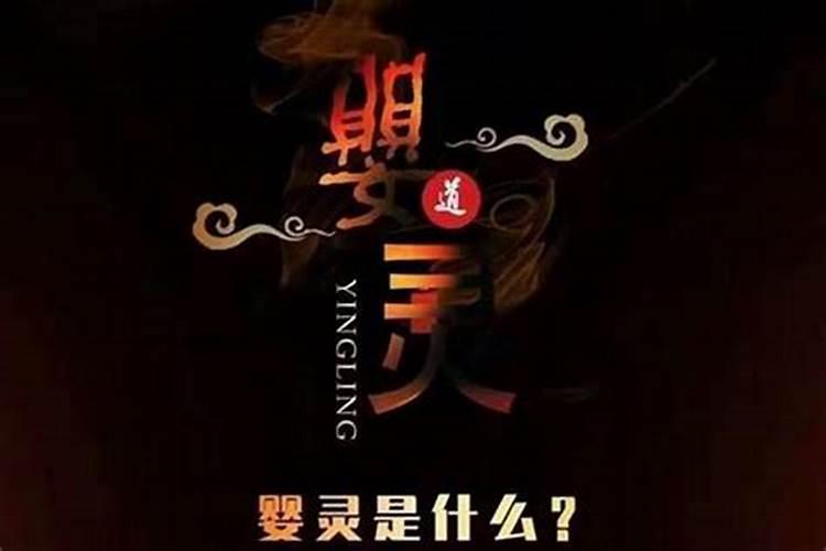 路旁土命和路旁土命相配吗 路旁土命和什么命最配？
