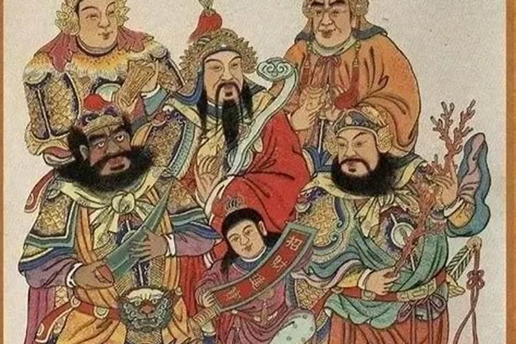 为什么本命年不能结婚