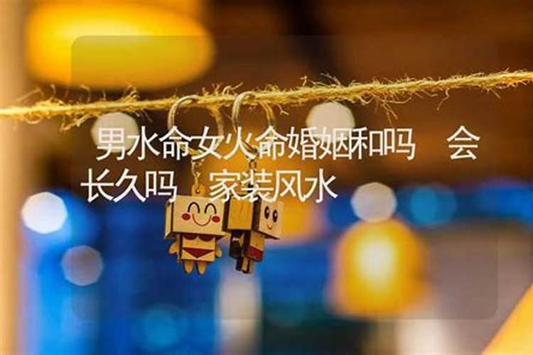 还阴阳债怎么还