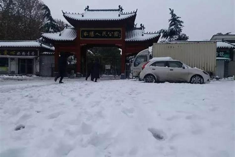 冬至的来历和风俗和传说是什么 有关冬至的来历和传说介绍