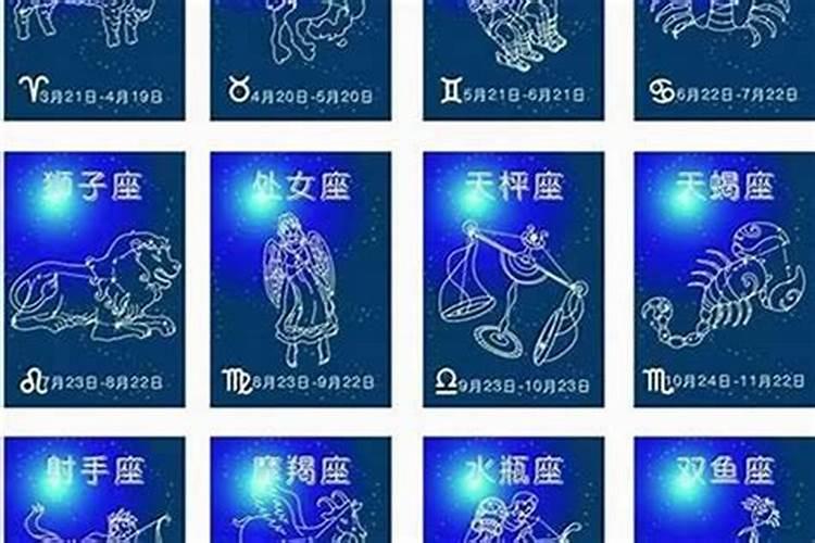 1999正月初二是几月几日
