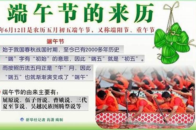 男孩命最好的三个时辰 生辰八字