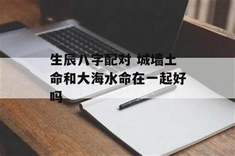 文昌贵人文昌符法