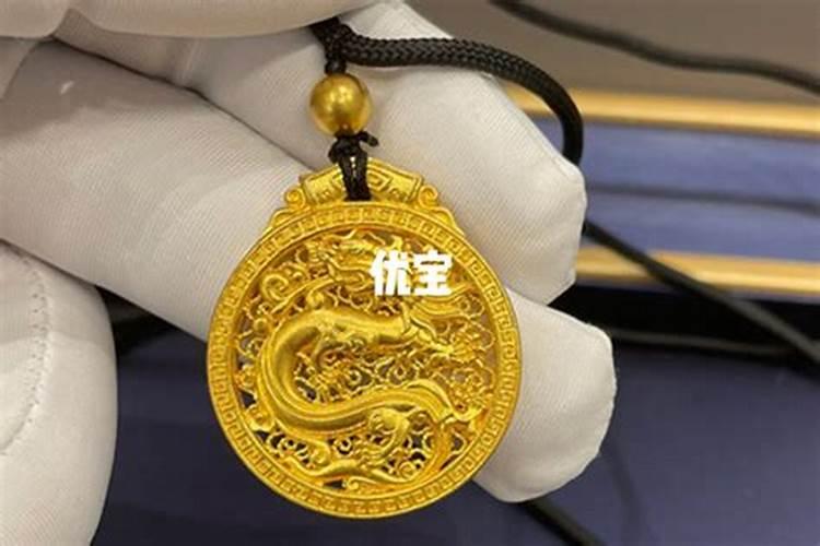 正财和偏财的区别是什么
