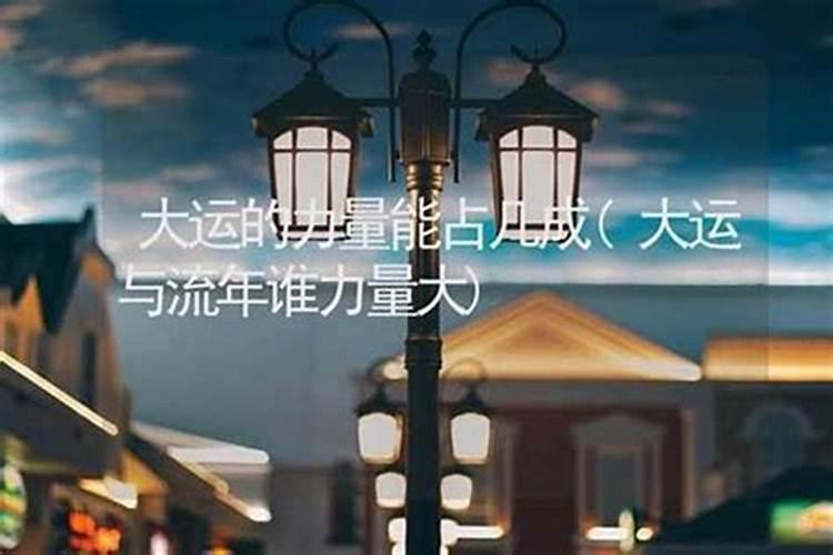 考试必过有什么迷信小偏方？