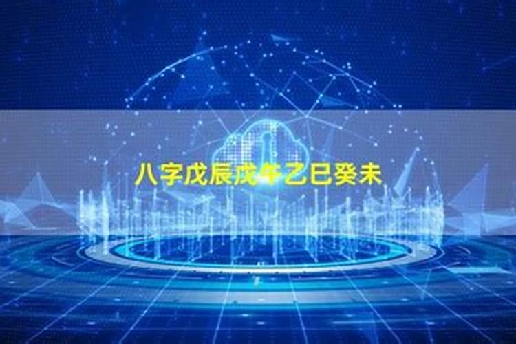 属马今年几岁了 生肖马2023年的运气好不好