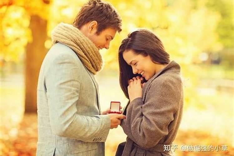 有夫妻之实算是进入命理姻缘,谈恋爱时有夫妻之实的算不算一次婚姻？