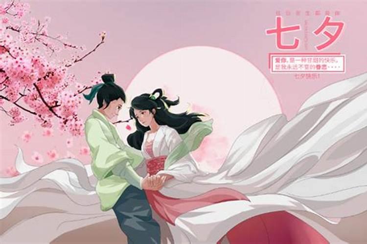 算命讲堂:犯太岁是什么意思？