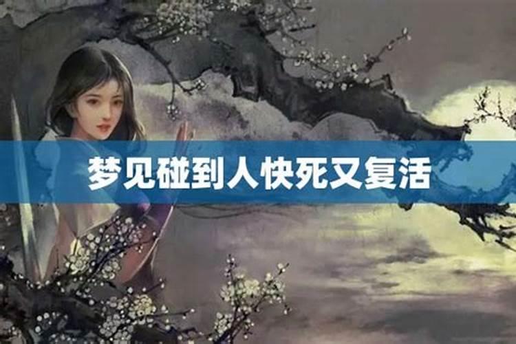 生辰八字看姻缘什么时候出现,八字算婚姻什么时候来